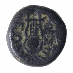 NU 2140, Coin, Ancient Greek States, Reverse
