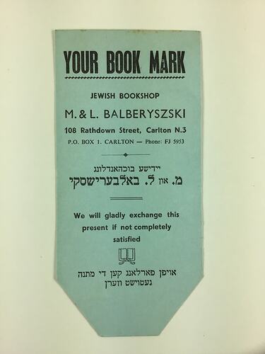 Blue card bookmark with cropped off lower corners. Black printed text.
