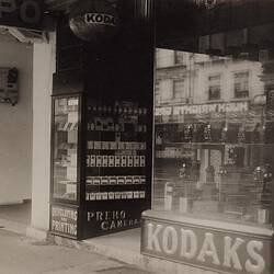 Photograph - Kodak, Shopfront, 'Walter Suckling Ltd'
