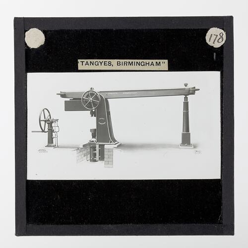 Industrial machinery