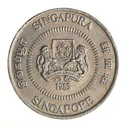 Coin - 50 Cents, Singapore, 1985