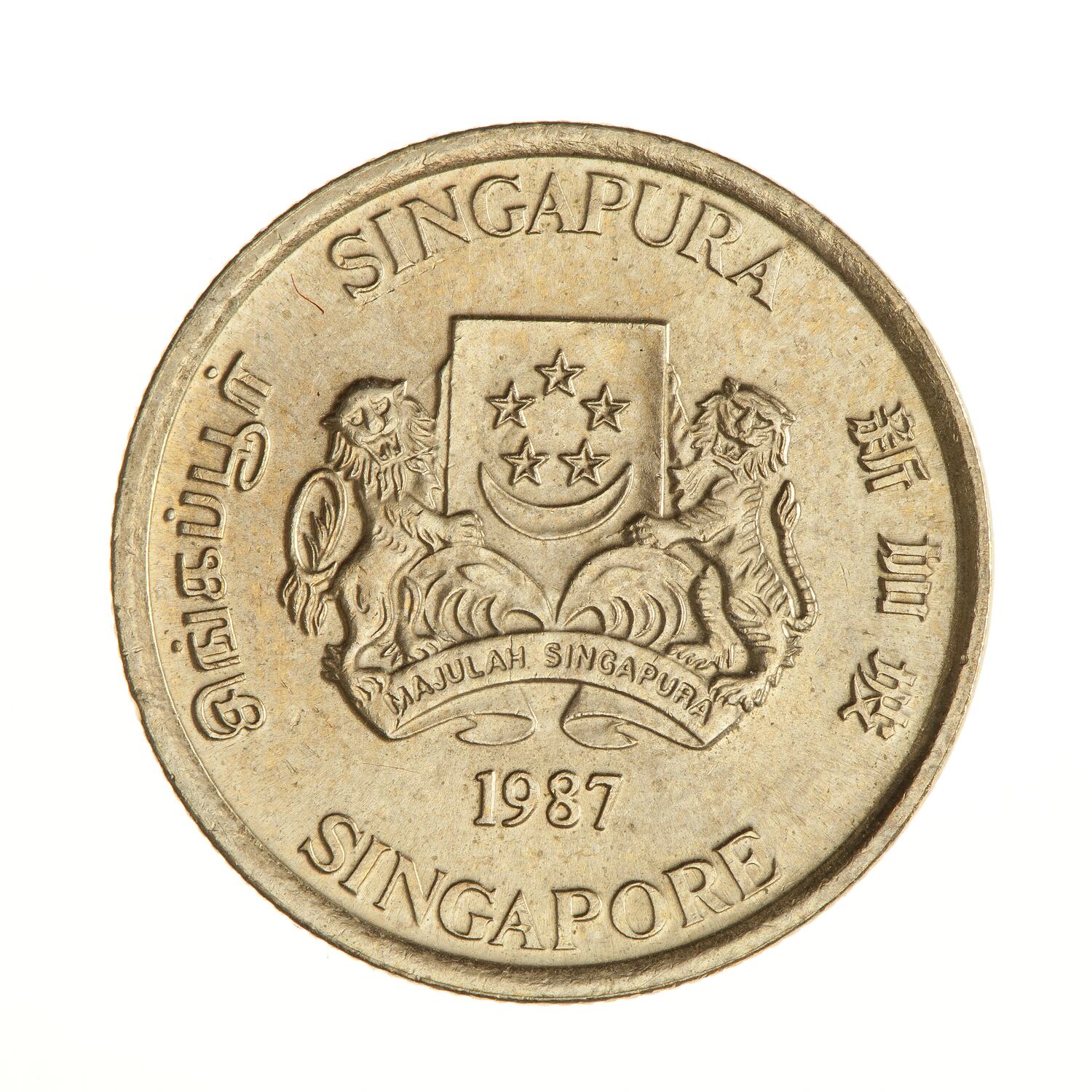 coin-5-cents-singapore-1987