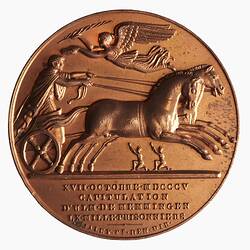 Medal - Capitulation of Ulm & Meningen, Napoleon Bonaparte (Emperor Napoleon I), France, 1805