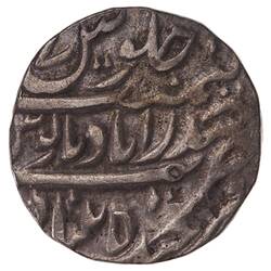 Coin - 1 Rupee, Hyderabad, India, 1863-1864 (1280 AH)