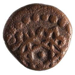 Coin - 1 Cash, Travancore, India, 1848-1860