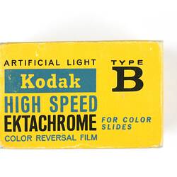 Film box printed with product details.