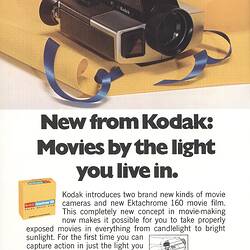 Printed text and photograph of unwrapped movie camera.