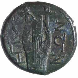 NU 2091, Coin, Ancient Greek States, Reverse