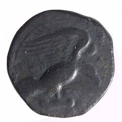 Coin - Trias, Sicily, Ancient Greek States, circa 300 BC