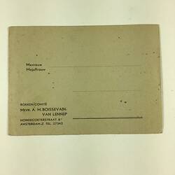 Grey card with black printing.