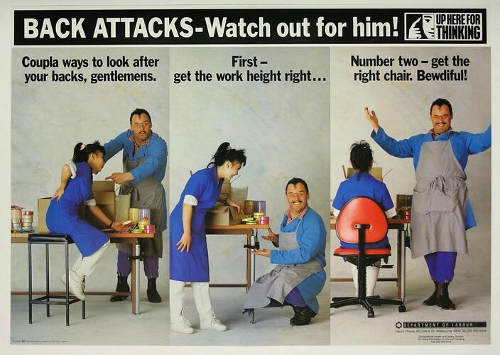 Poster demonstrating how to prevent back injury.