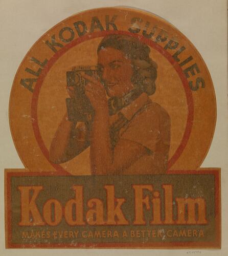 Sticker - 'All Kodak Supplies'