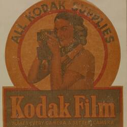 Sticker - 'All Kodak Supplies'