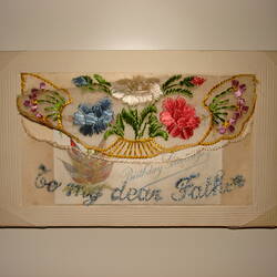 Postcard - Embroidered, To My Dear Father
