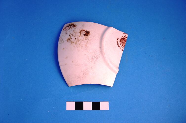 Saucer - Ceramic, White Glazed, Bridgewood & Son, Staffordshire, England, circa 1885-circa 1891