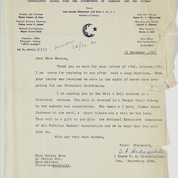 Letter - Begum D. A. Hideyatulla to Monica Aron, Request for National Doll, Karachi, 12 Dec 1961