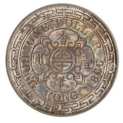 Proof Coin - 1 Dollar, Hong Kong, 1866