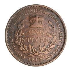 Coin - 1 Stiver, Essequibo & Demerary, 1813