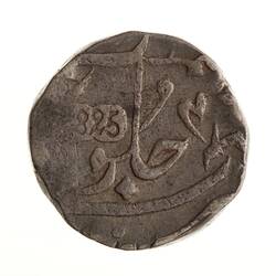 Coin - 1 Rupee, Bombay Presidency, India, 1825-1831