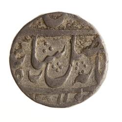 Coin - 1 Rupee, Bengal, India, 1775-1776