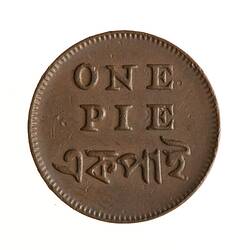 Coin - 1 Pie, Bengal, India, 1831-1835