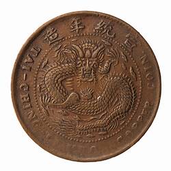 Coin - 10 Cash, Kirin, China, 1909