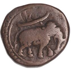 Coin - 1/2 Paisa, Mysore, India, 1796