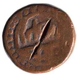 Coin - 1 Paisa, Ratlam, India, 1928 VS