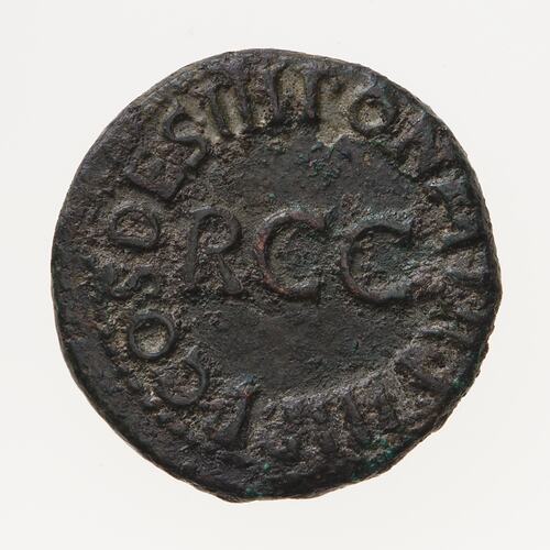 Coin - Quadrans, Emperor Gaius, Ancient Roman Empire, 39 AD