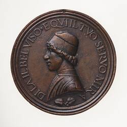 Electrotype Medal Replica - Lysippus the Younger