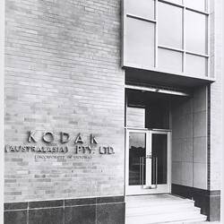 Photograph - Kodak Australasia Pty Ltd,  Kodak Brisbane Branch Warehouse Main Entrance, St Paul's Terrace, Brisbane, Apr 1958